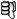 :bad: