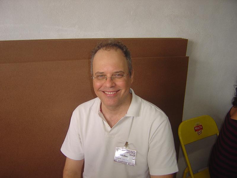 DSC01933