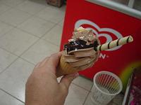  Sorvete!
